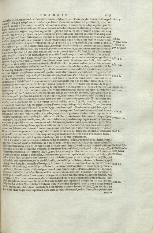 Страница 421