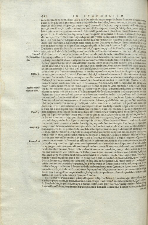 Страница 422