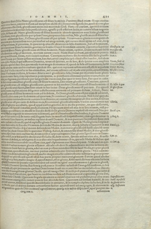 Страница 425