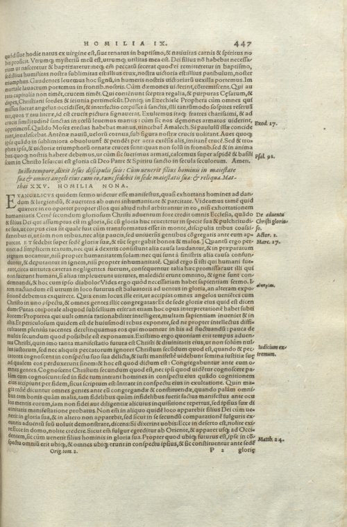 Страница 451