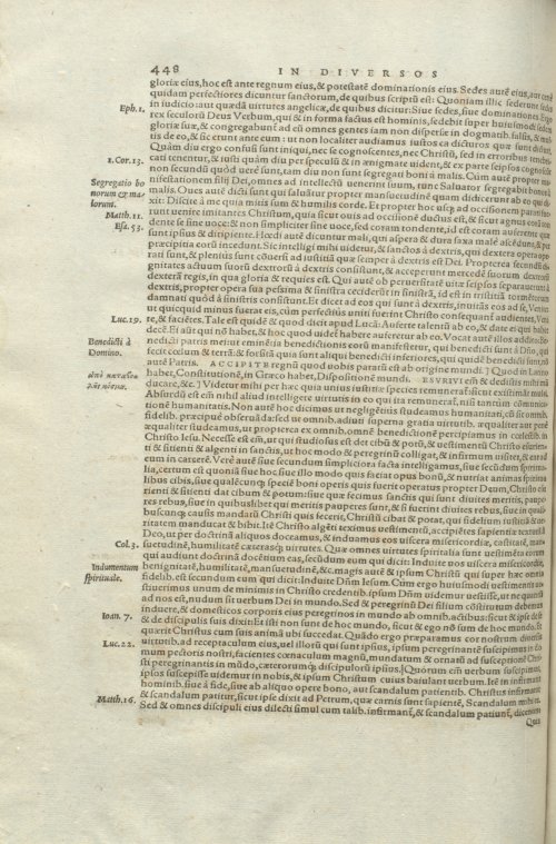 Страница 452