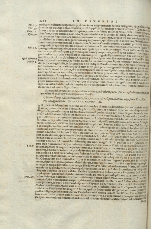 Страница 454