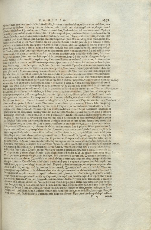 Страница 455