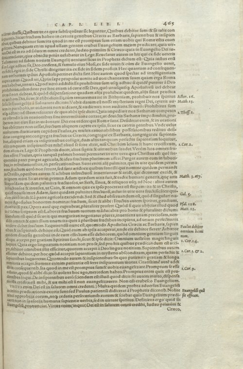 Страница 469