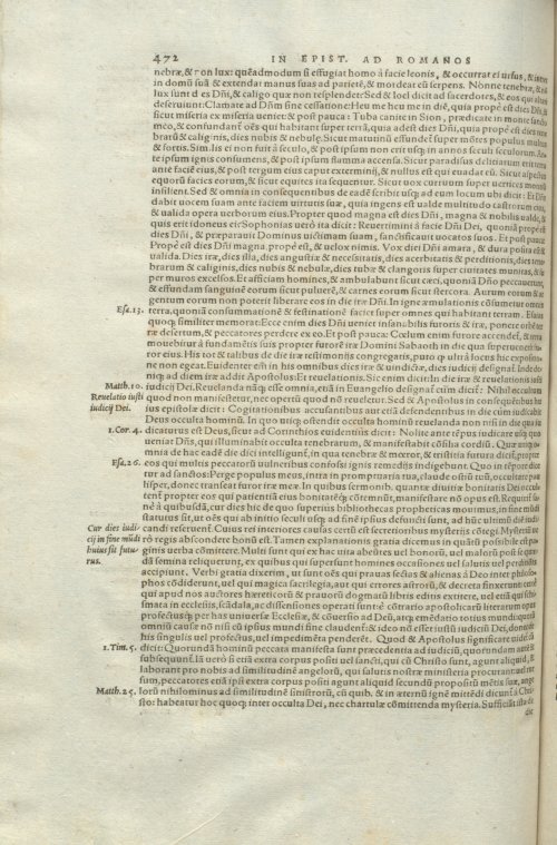 Страница 476