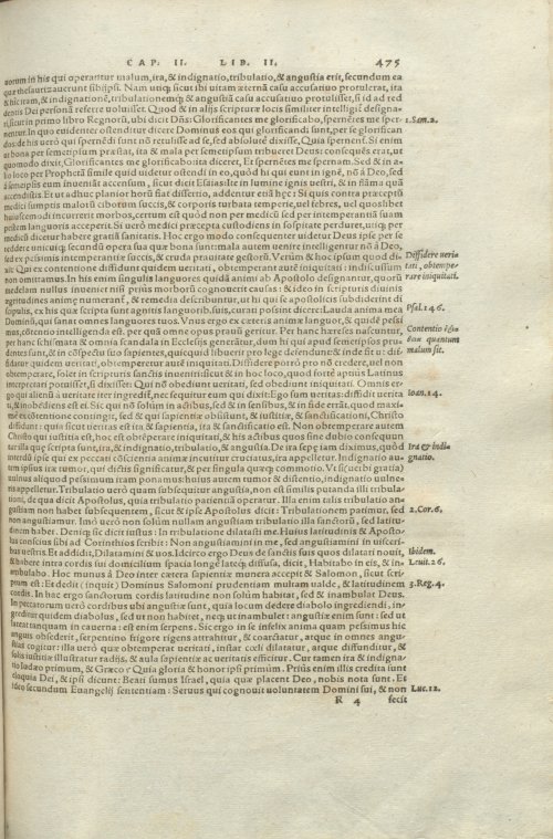 Страница 479
