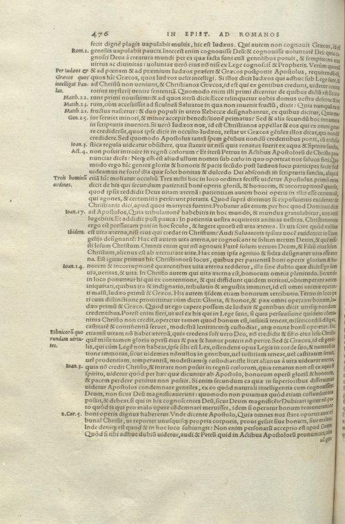 Страница 480