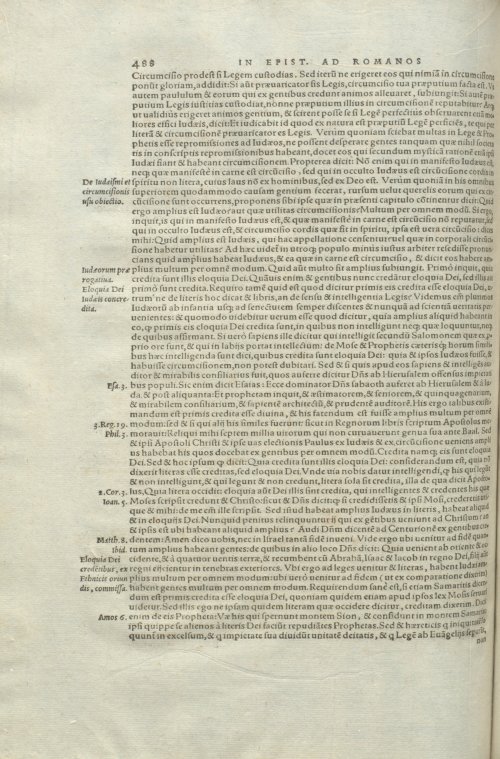 Страница 492