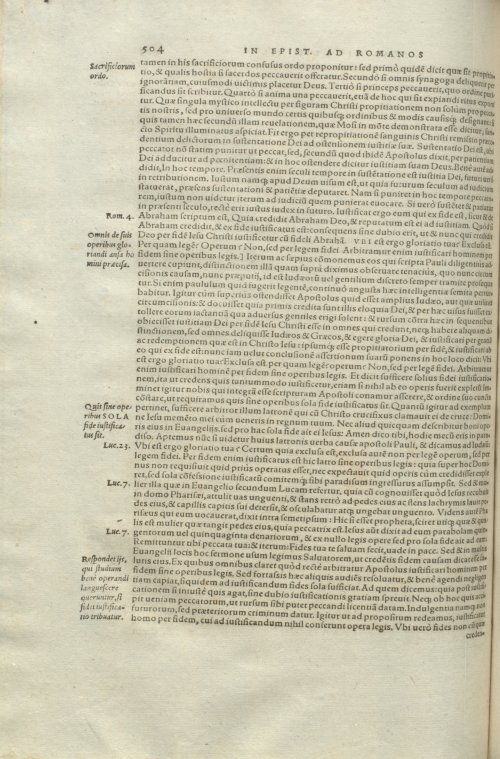 Страница 508