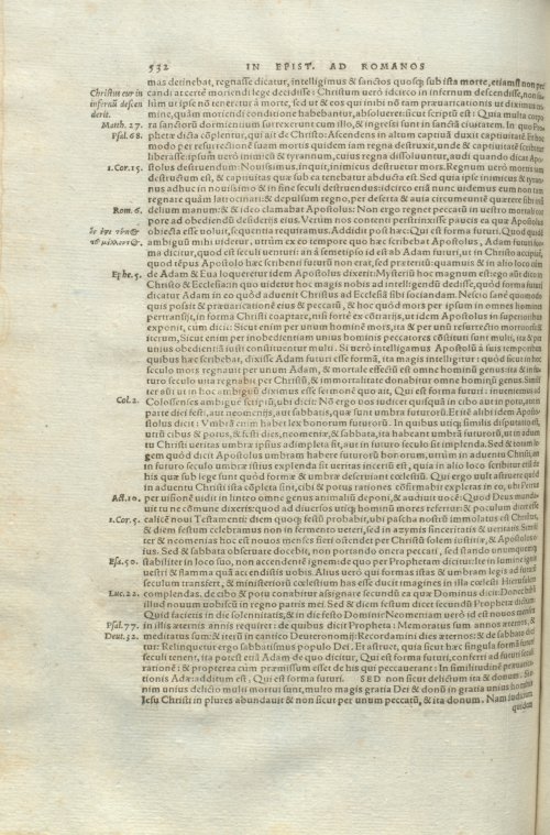 Страница 536
