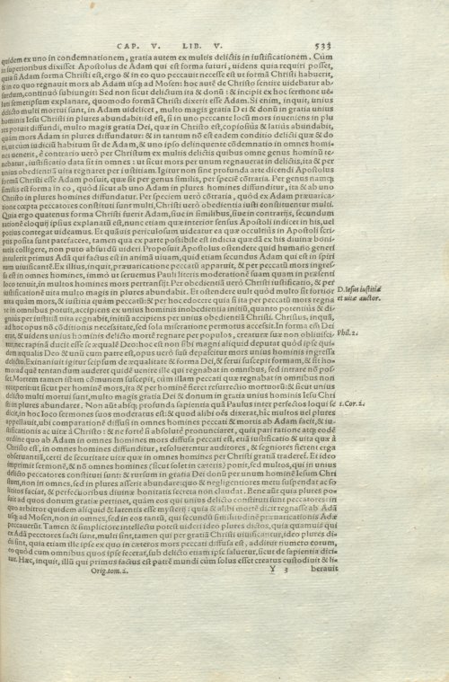 Страница 537