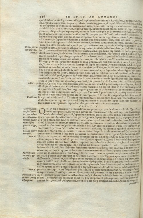 Страница 542