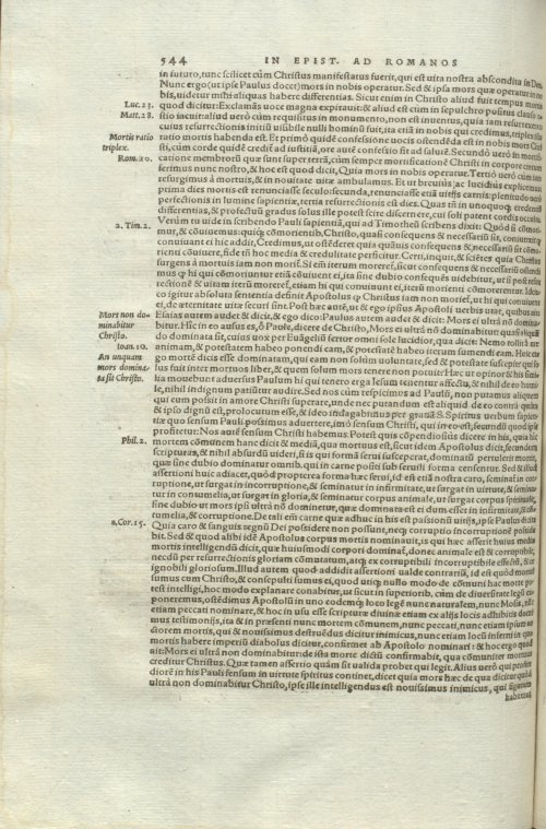 Страница 548