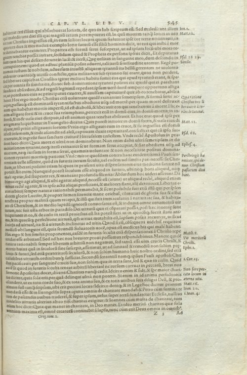 Страница 549