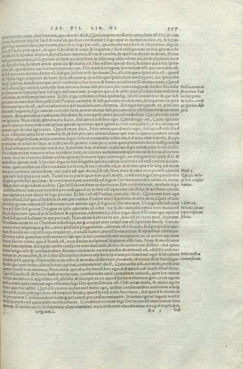 Страница 561