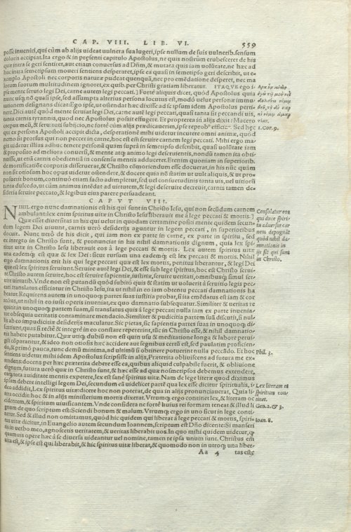 Страница 563