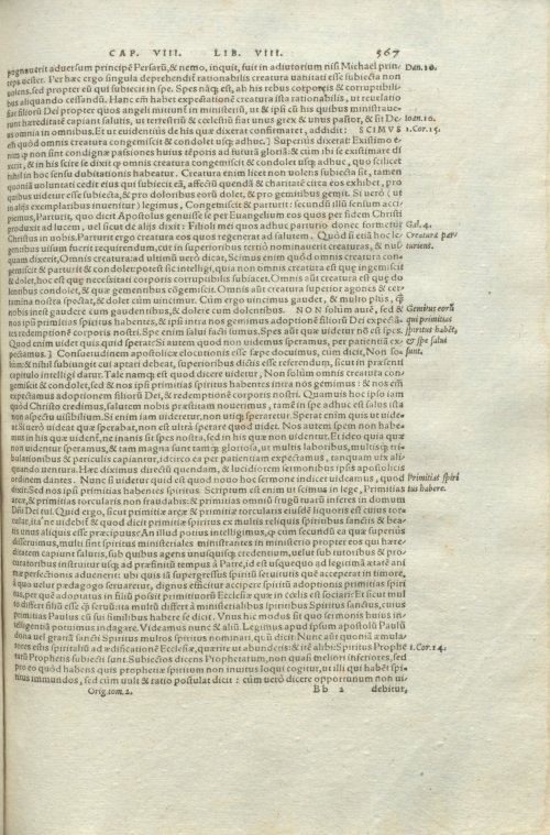 Страница 571