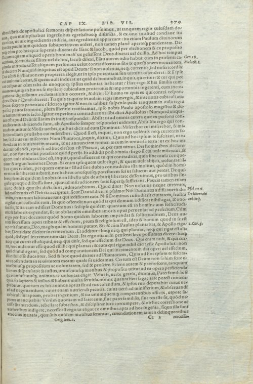 Страница 583