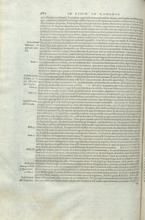 Страница 584