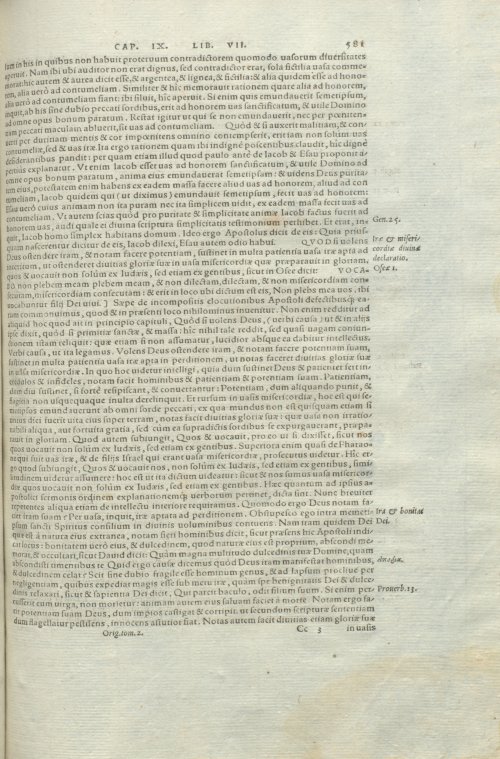 Страница 585