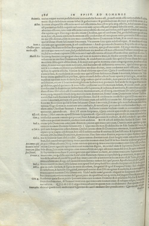 Страница 590