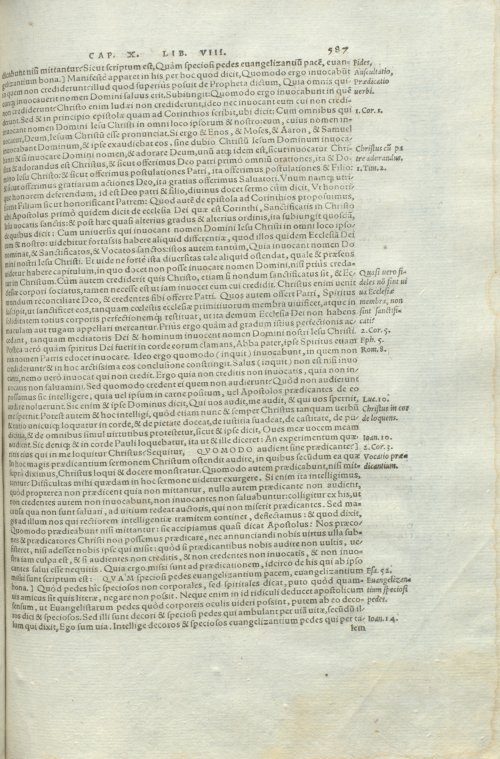 Страница 591