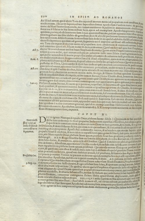 Страница 594