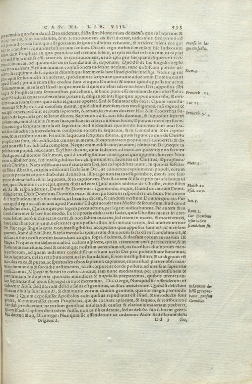 Страница 597