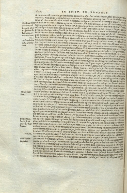 Страница 608