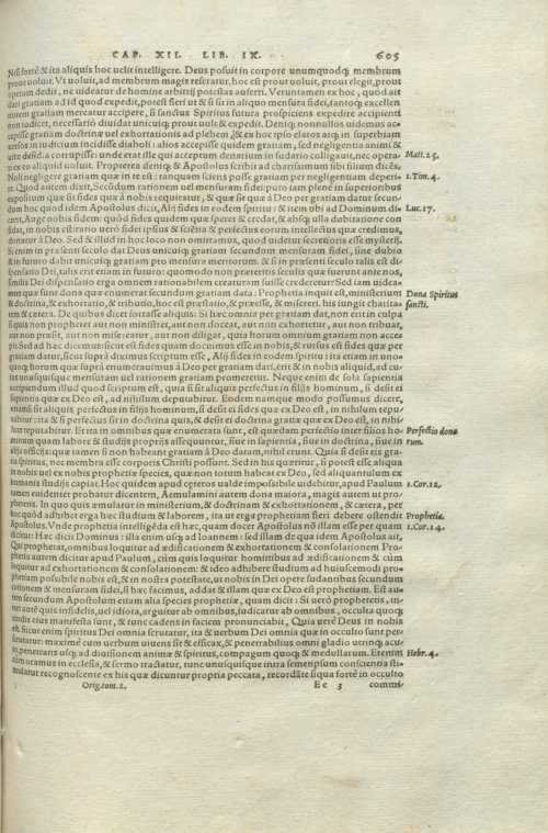 Страница 609