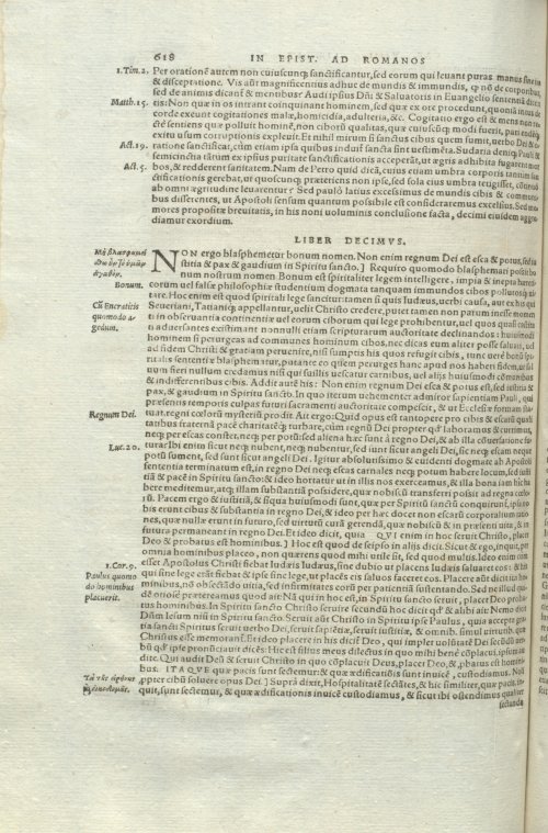Страница 622