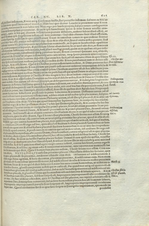 Страница 625