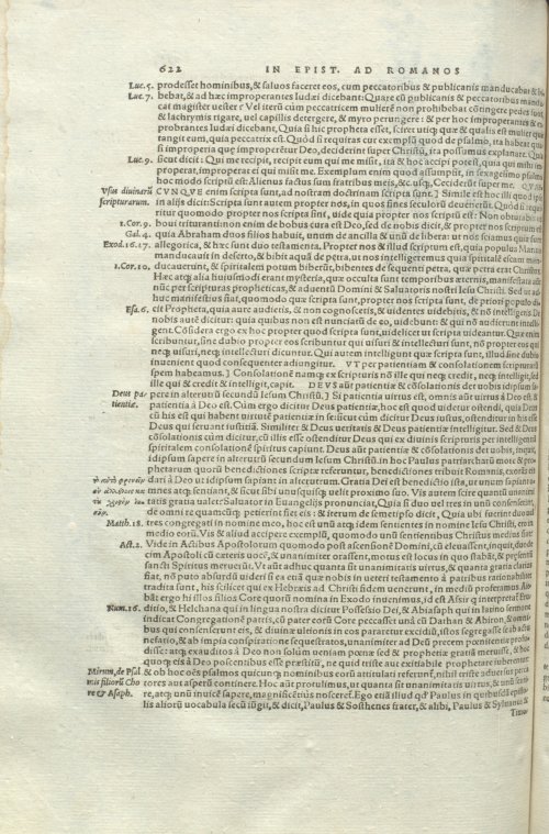 Страница 626