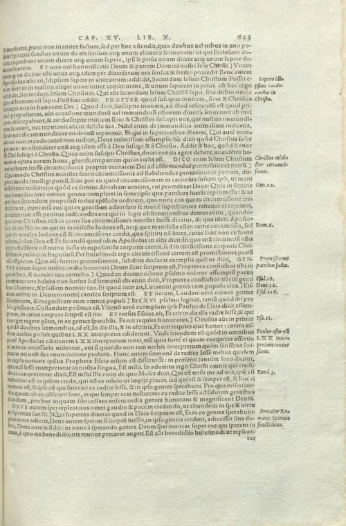 Страница 627