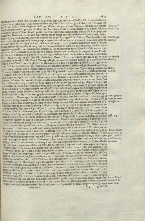 Страница 629