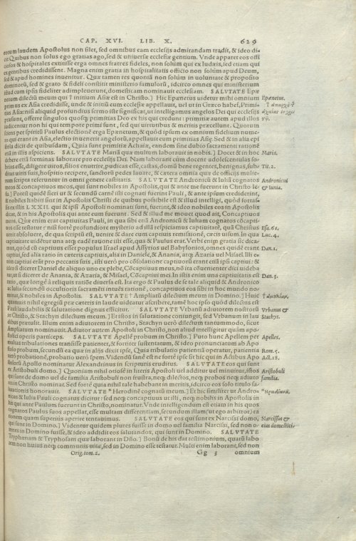 Страница 633