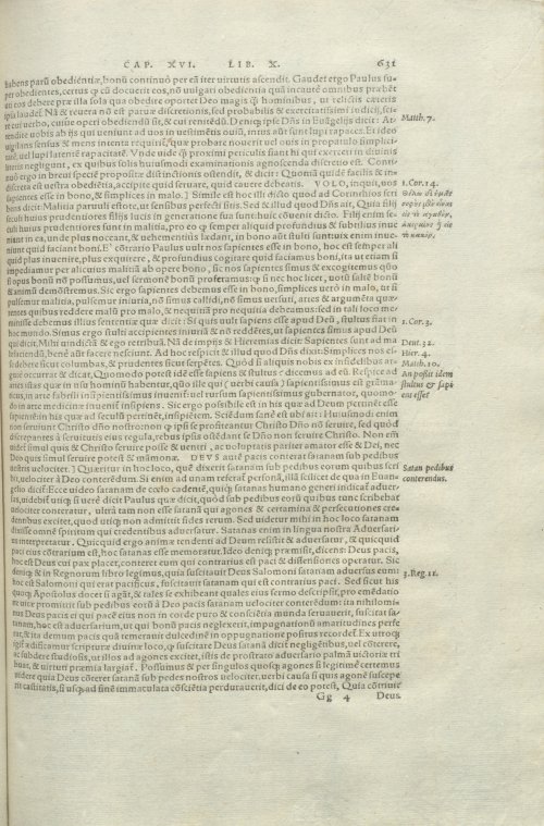 Страница 635