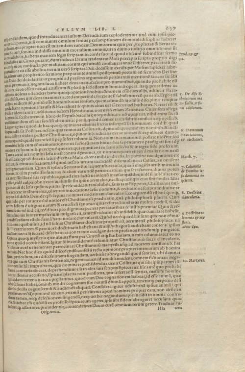Страница 641
