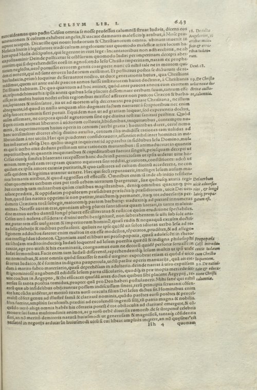 Страница 647