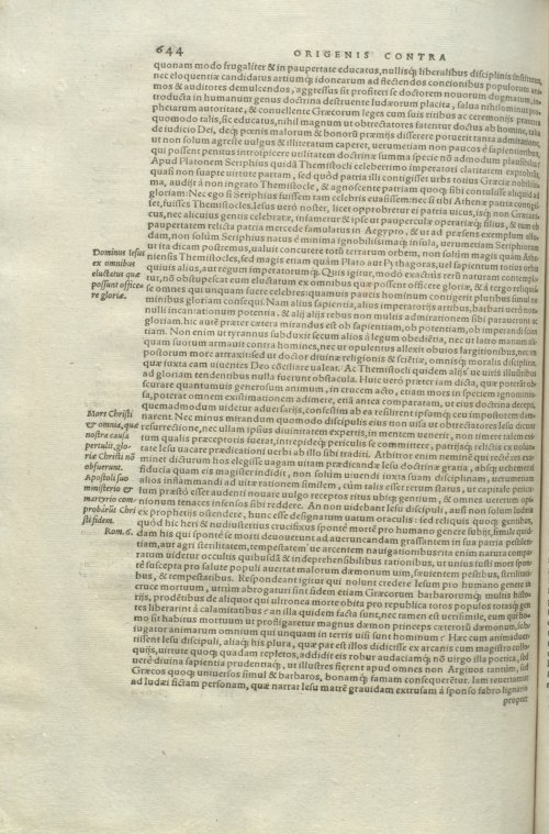 Страница 648