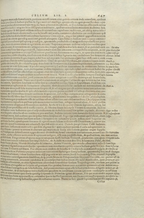 Страница 651