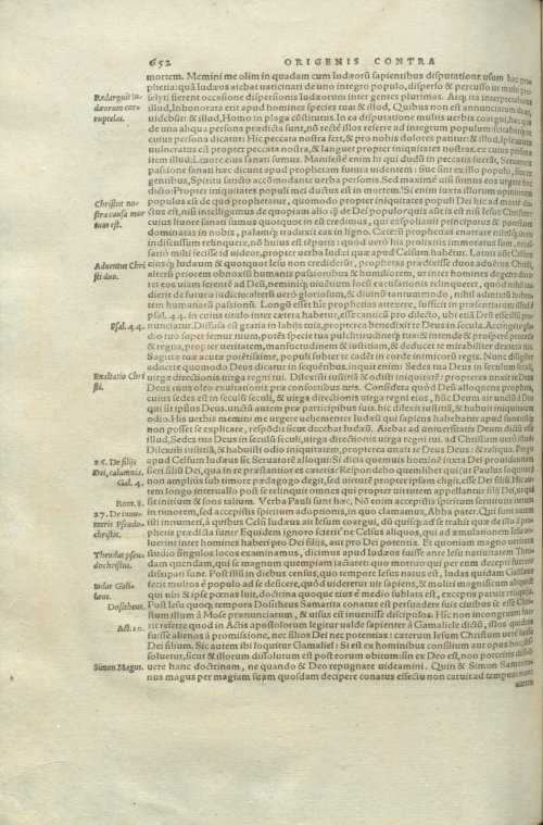 Страница 656
