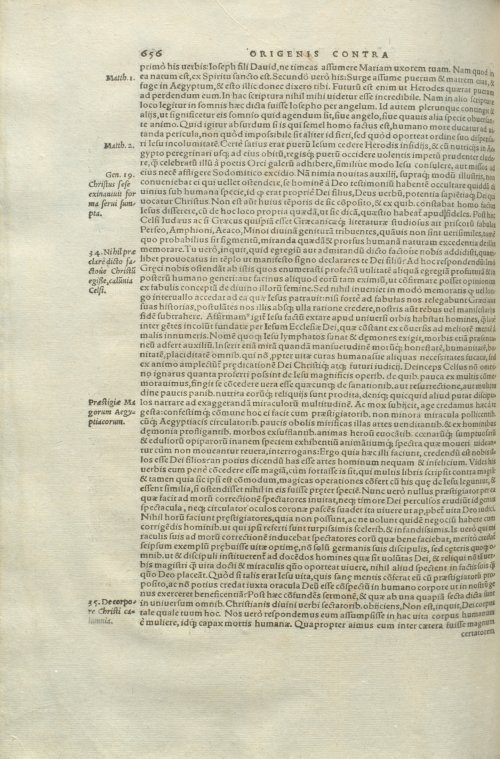 Страница 660