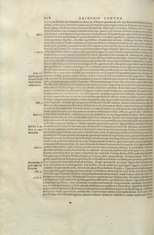 Страница 662