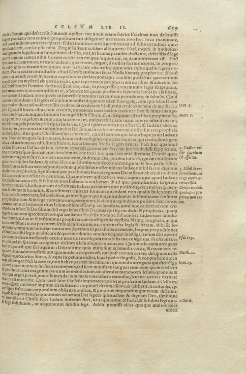 Страница 663