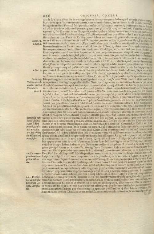 Страница 670