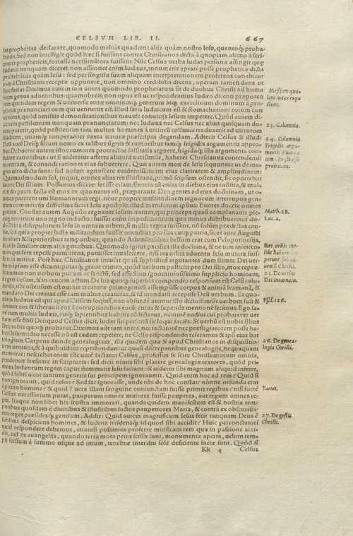 Страница 671