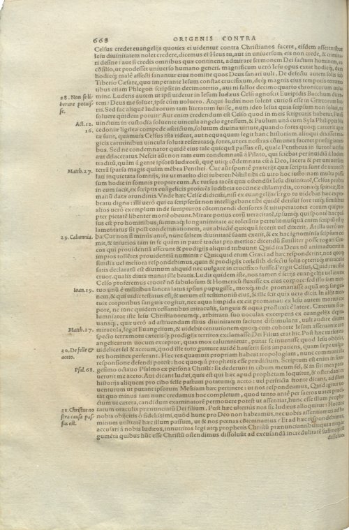 Страница 672