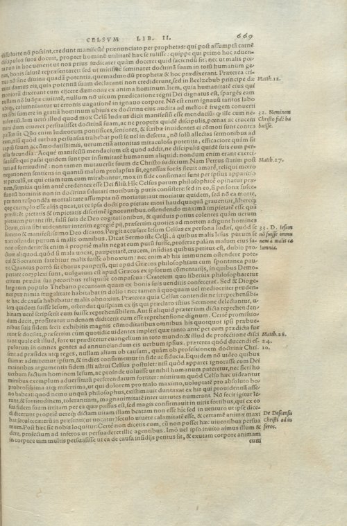 Страница 673