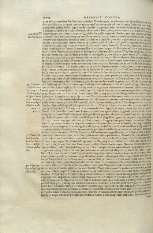 Страница 674